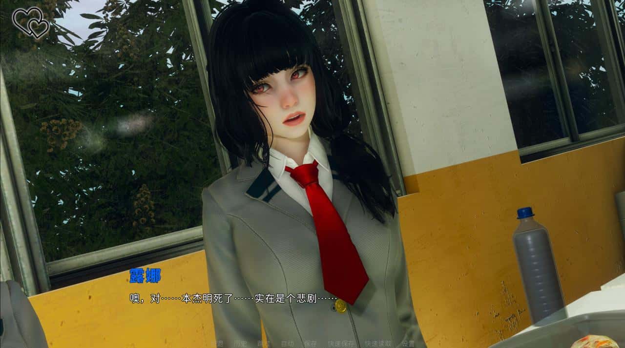 视觉数据5