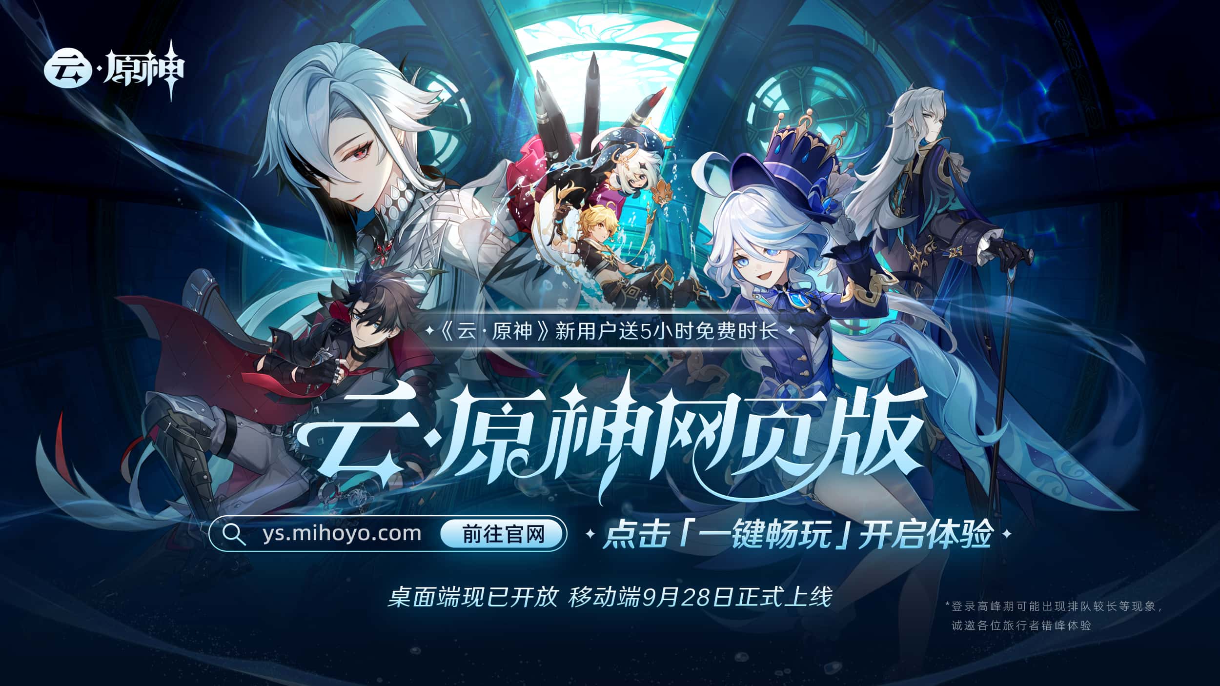 游戏截图3