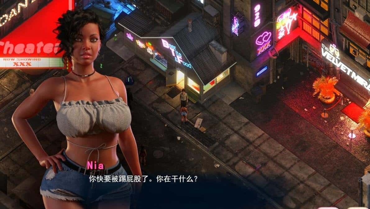 游戏截图1