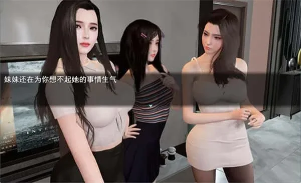 我的幸福人生 全CG 详情图