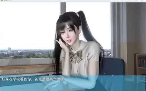我的幸福人生 角色路线 内容截图 7