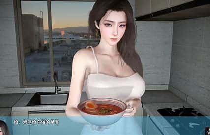 我的幸福人生 分支选择 资料图 4