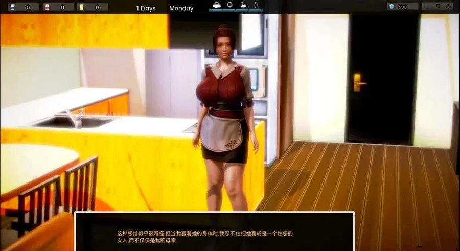 腐化 Corruption 操作界面 画面