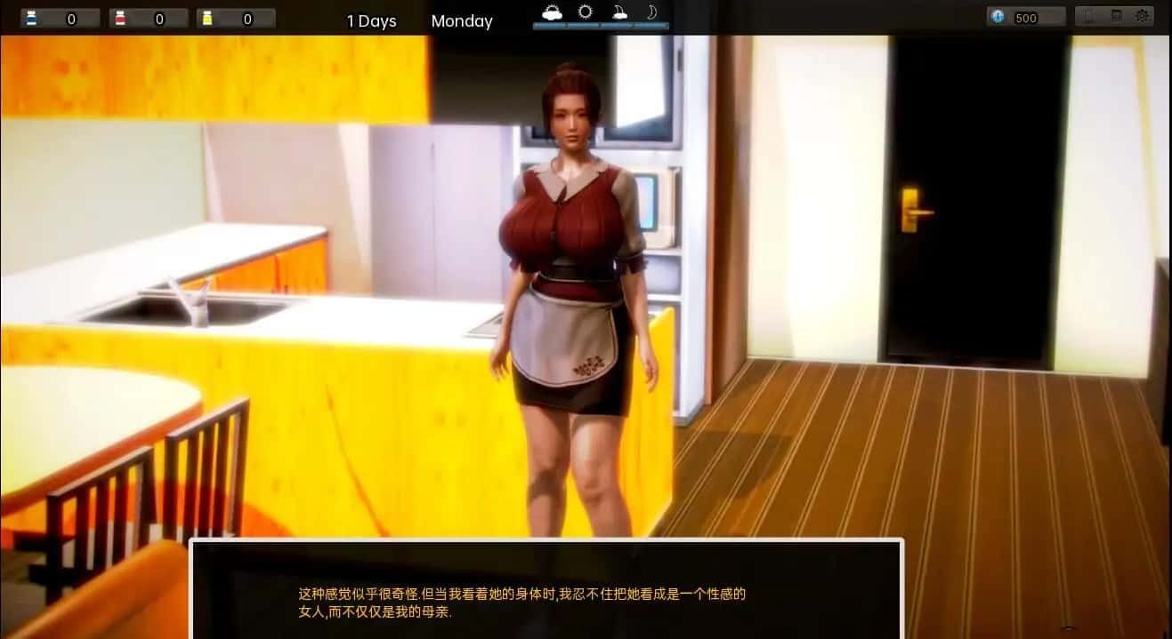 腐化 Corruption 分支选择 预览图 5