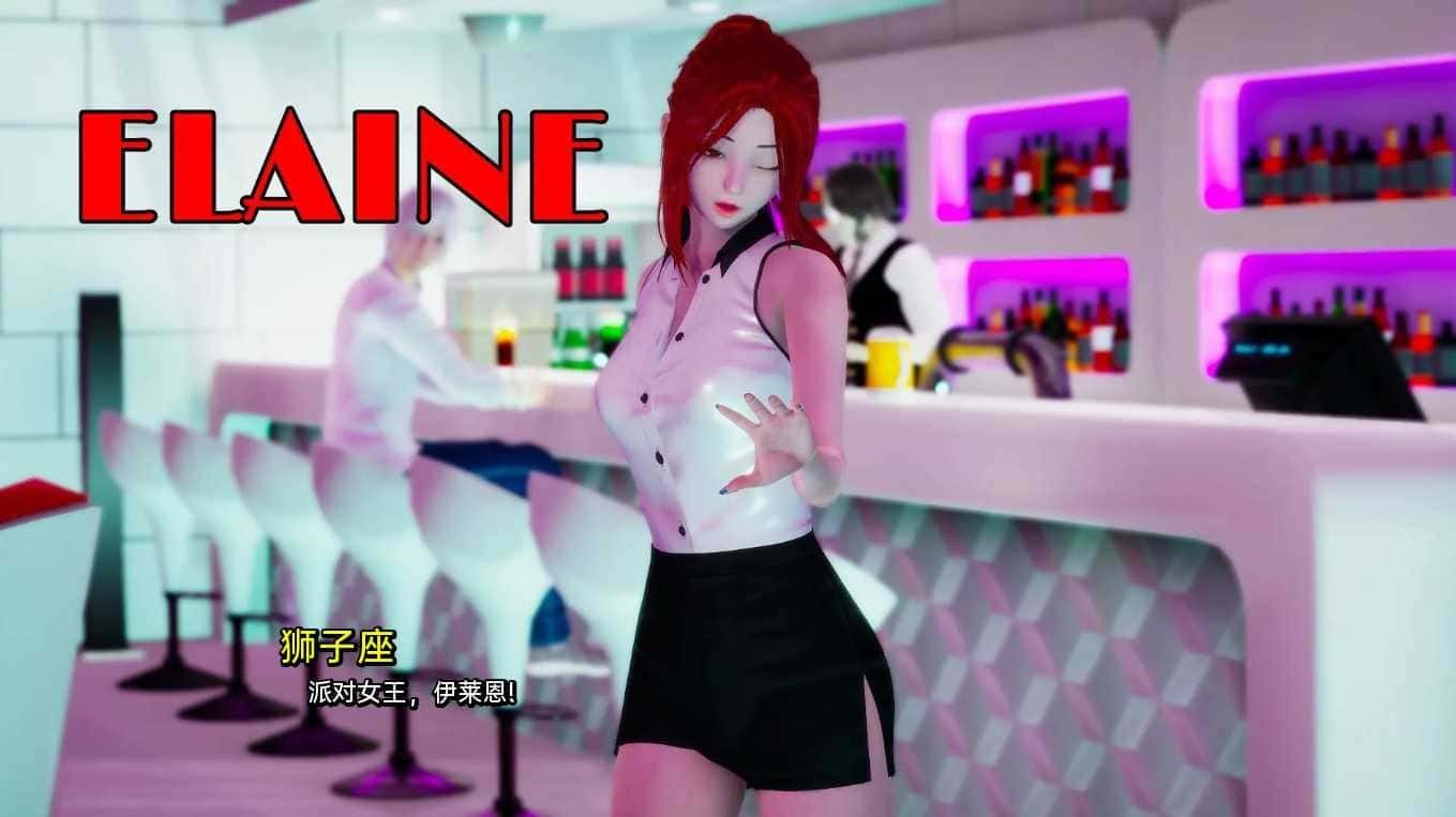 我真正的愿望 章节事件 玩法截图 5