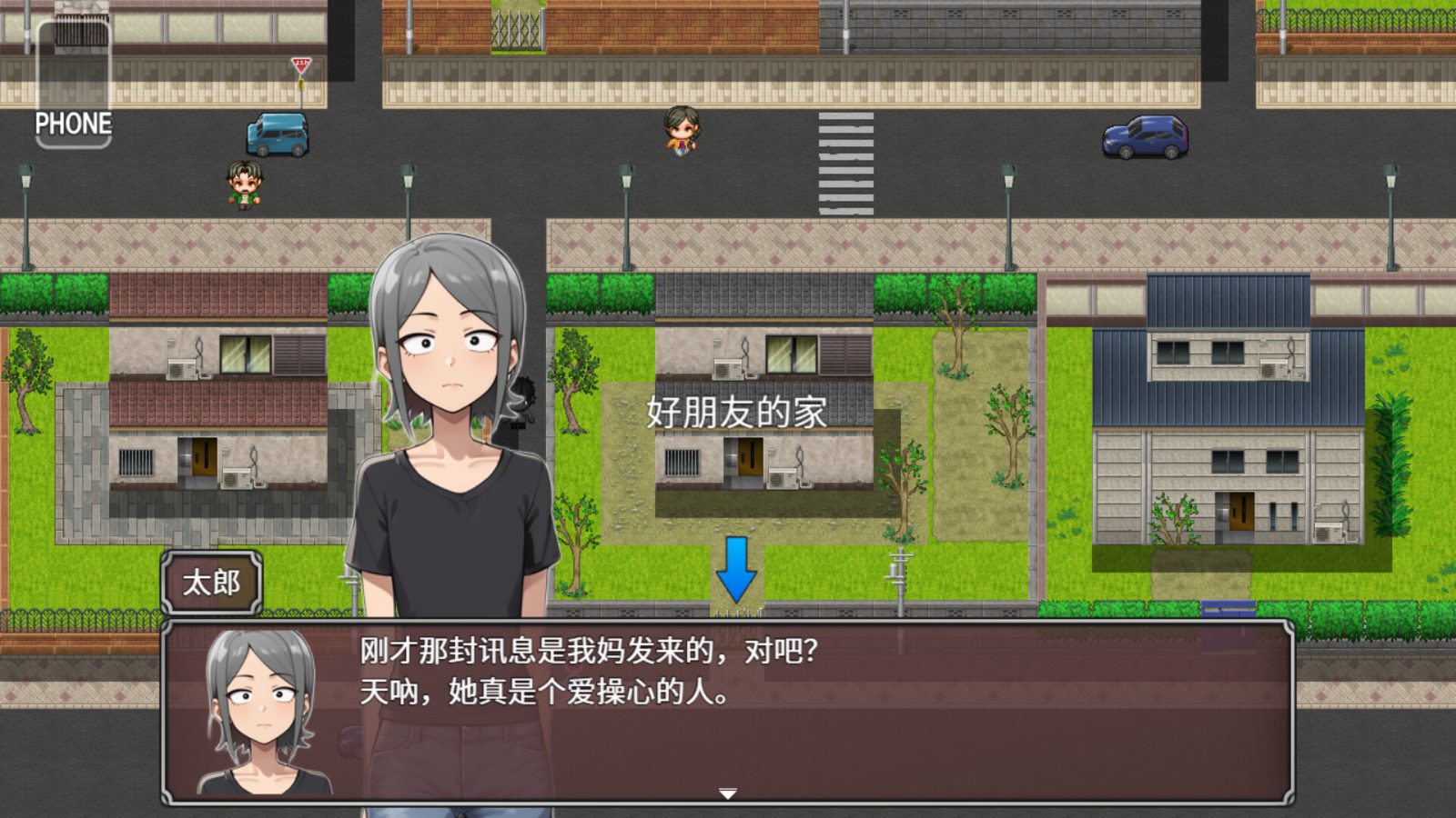 NTR勇者-让你最好朋友的母亲怀孕你就成功了 存档管理 场景图 1