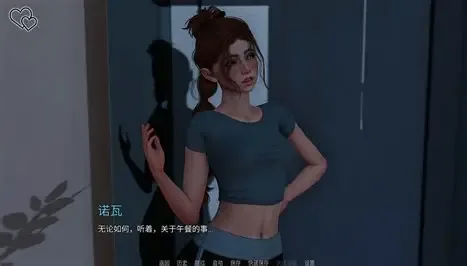 永恒世界 角色路线 预览图 4