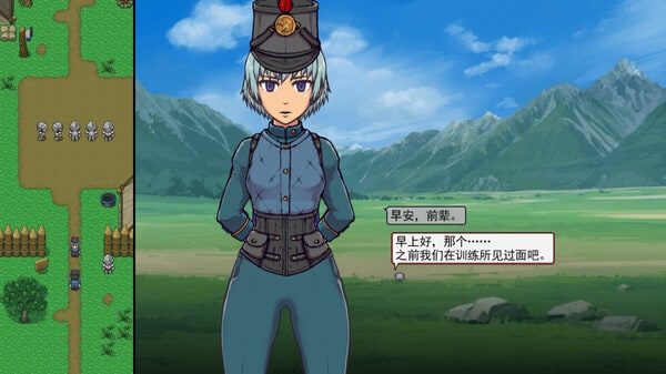 帝国入境所 操作界面 展示图 5
