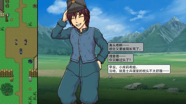帝国入境所 任务推进 玩法截图 3
