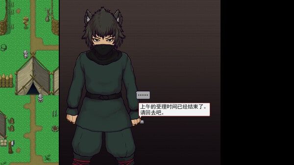 帝国入境所 主线事件 资料图 8