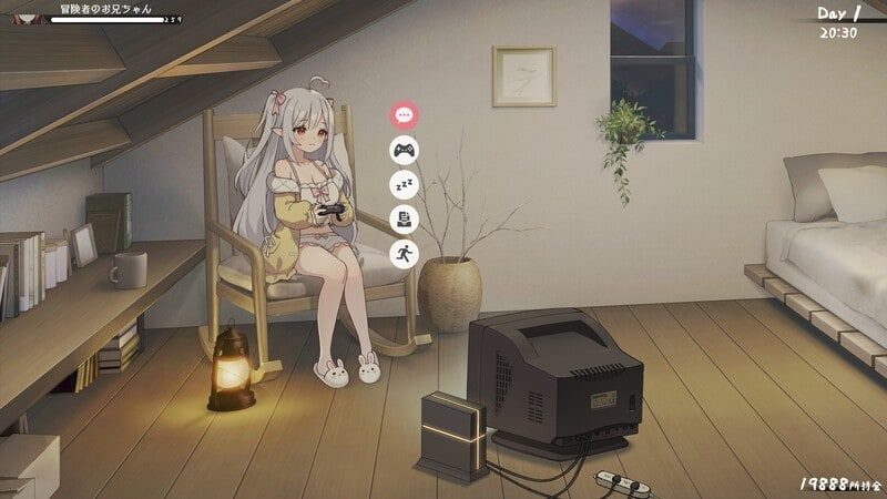 和存在感薄弱妹妹一起的简单生活 实机画面 演示图 6