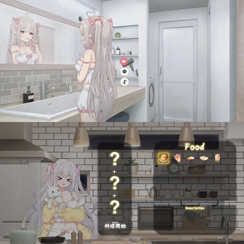 和存在感薄弱妹妹一起的简单生活 实机画面 画面 5