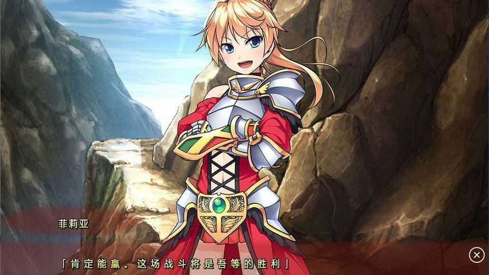 女装山脉R18官方汉化合集 任务推进 展示图 3