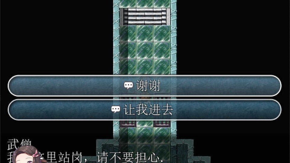 践踏之塔全9层汉化版 操作界面 演示图 6