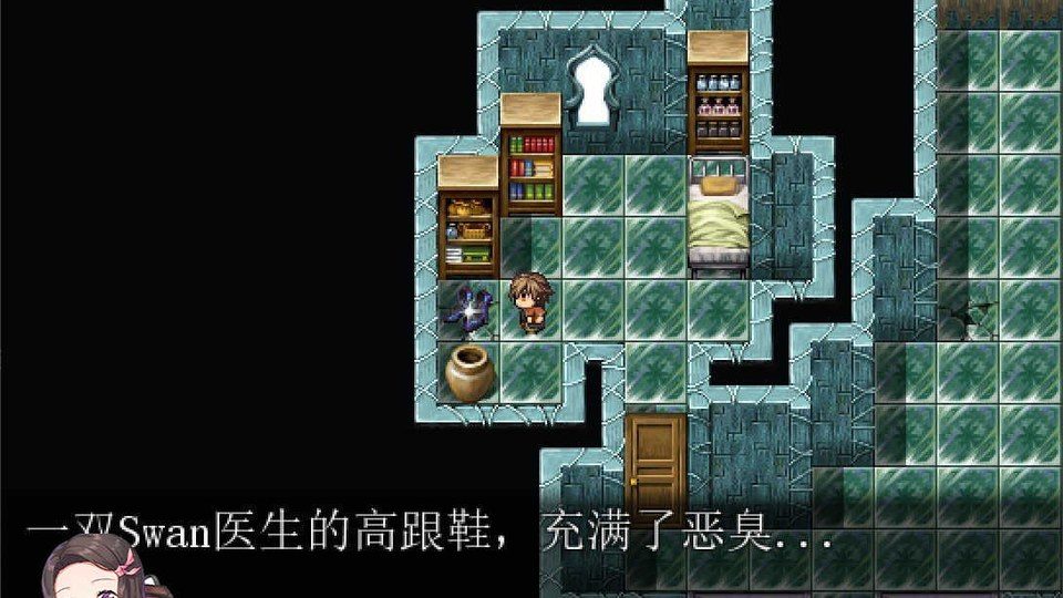 践踏之塔全9层汉化版 主线事件 页面配图 3