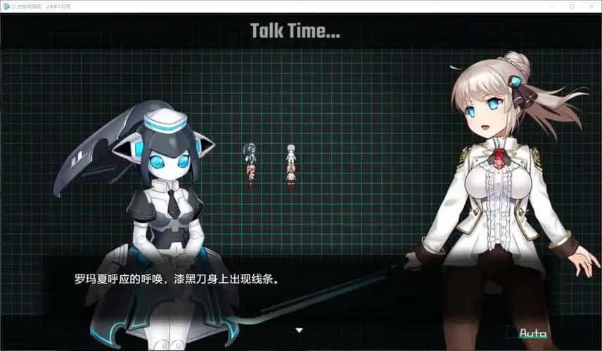 公主协同效应 资源内容 展示图 7
