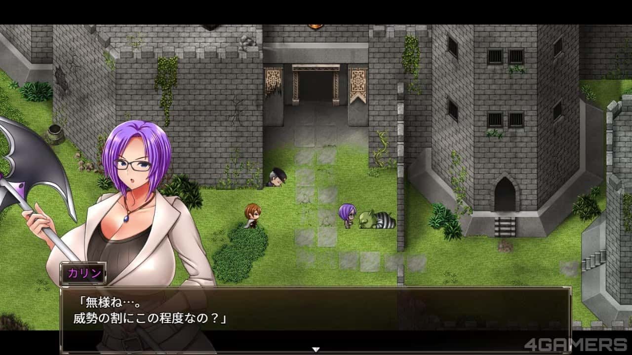 卡琳的监狱_Karryn's Prison 角色路线 页面配图 4