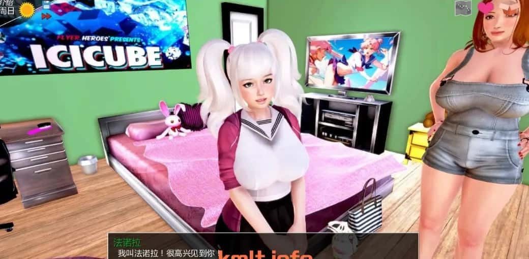 神话庄园 实机画面 专题图 7