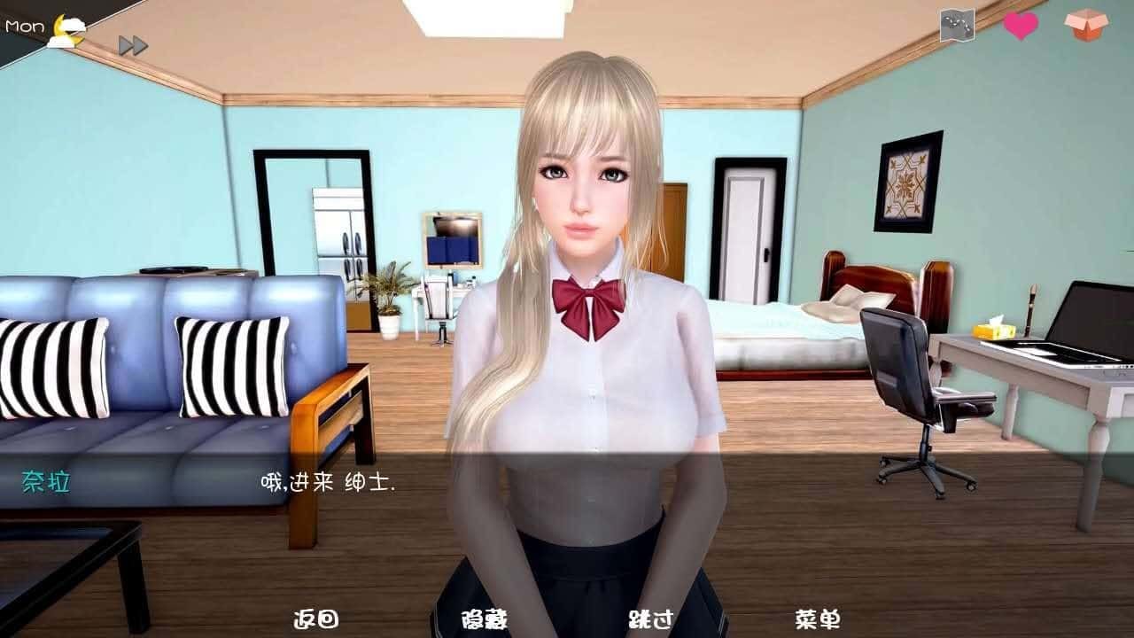 神话庄园 章节事件 演示图 1
