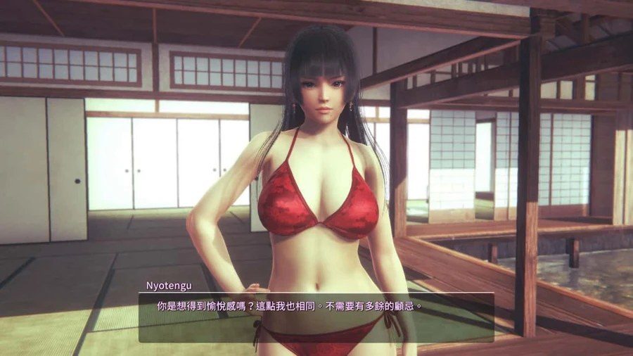 甜心选择2_Honey Select 2 攻略要点 预览图 3