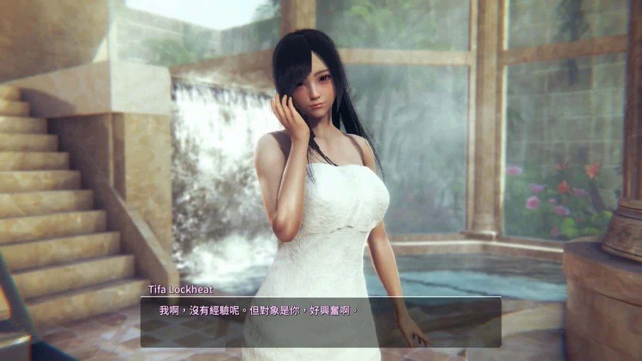 甜心选择2_Honey Select 2 主线流程 专题图 6