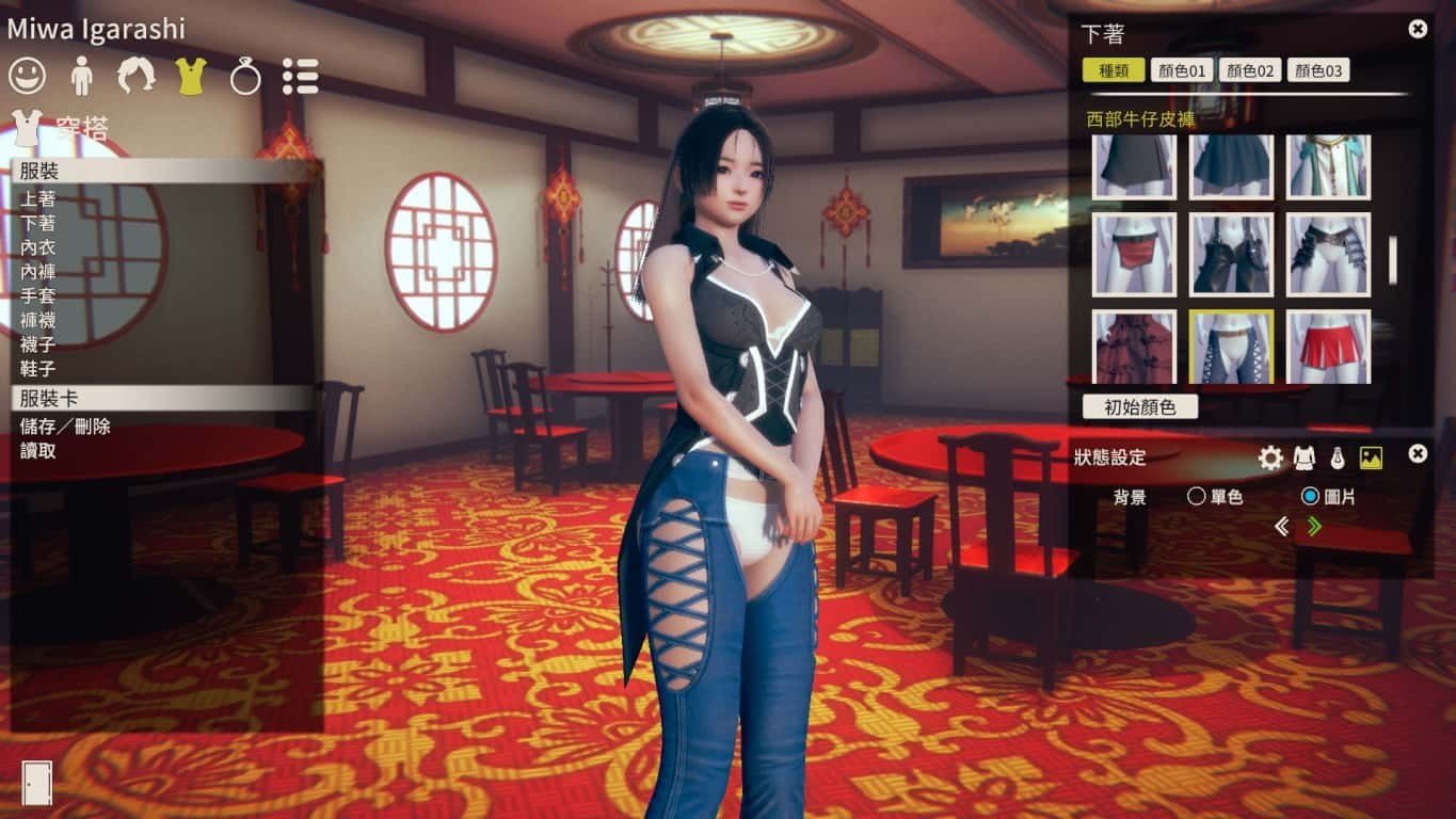 甜心选择2_Honey Select 2 角色互动 画面 7