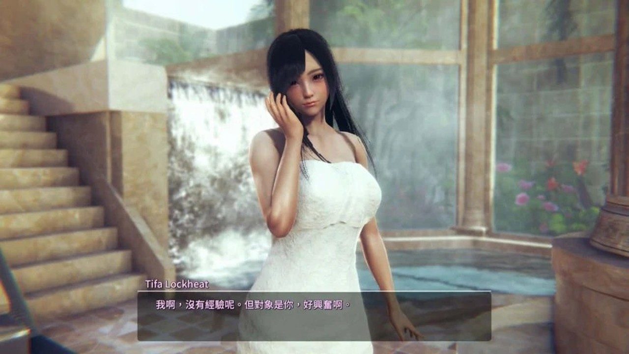 甜心选择2_Honey Select 2 视觉小说 页面配图 1