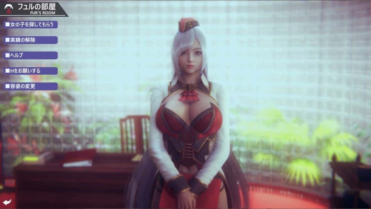 甜心选择2_Honey Select 2 剧情分支 专题图 4