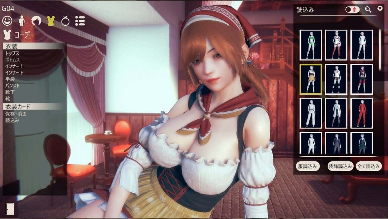 甜心选择2_Honey Select 2 Galgame 实机截图 5
