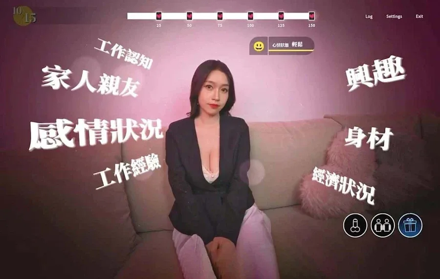 这个面试有点硬 (3) 这个面试有点硬最新版下载CG回想 封面图