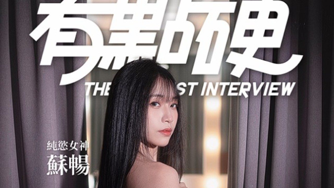 这个面试有点硬 (3) 存档管理 玩法截图 4