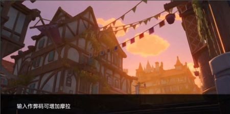 可莉的恶作剧 剧情探索 资料图 7