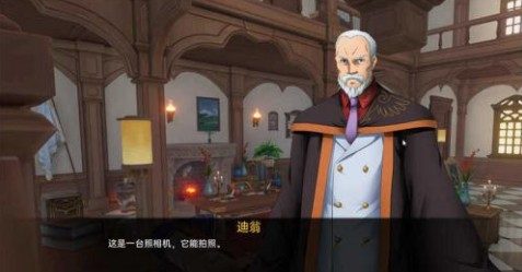 可莉的恶作剧 中文界面 预览图 8