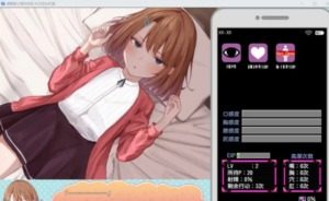 催眠雌小鬼综合症 角色养成 页面配图 3