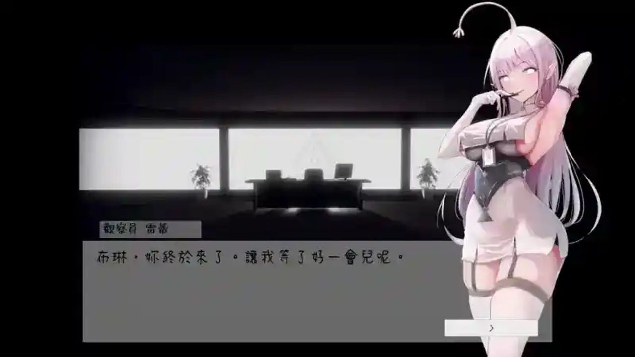 孕育希望的摇篮之卵版 玩法展示 内容截图