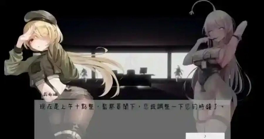 孕育希望的摇篮之卵版 探索场景 详情图 8