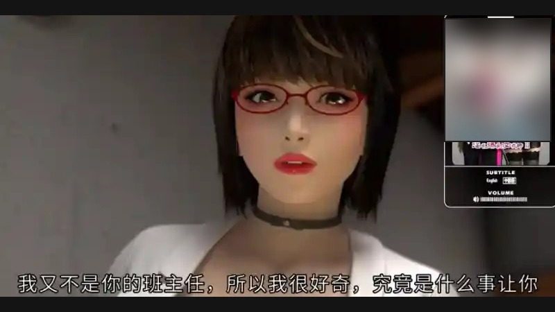 禁忌咒语II 禁忌咒语II最新版下载与校园悬疑指南 封面图
