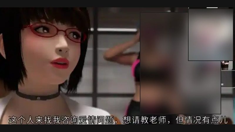 禁忌咒语II 探索场景 画面 6