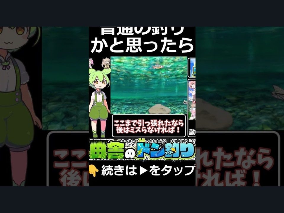 乡下钓钝吻鲑乡村垂钓版 乡下钓钝吻鲑乡村垂钓版汉化版下载与常见卡点 封面图