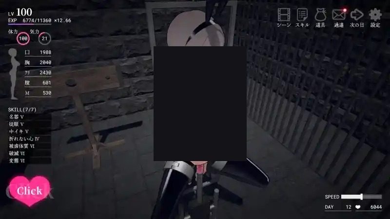 白骑士调教 AI 步兵版 场景演出 资料图